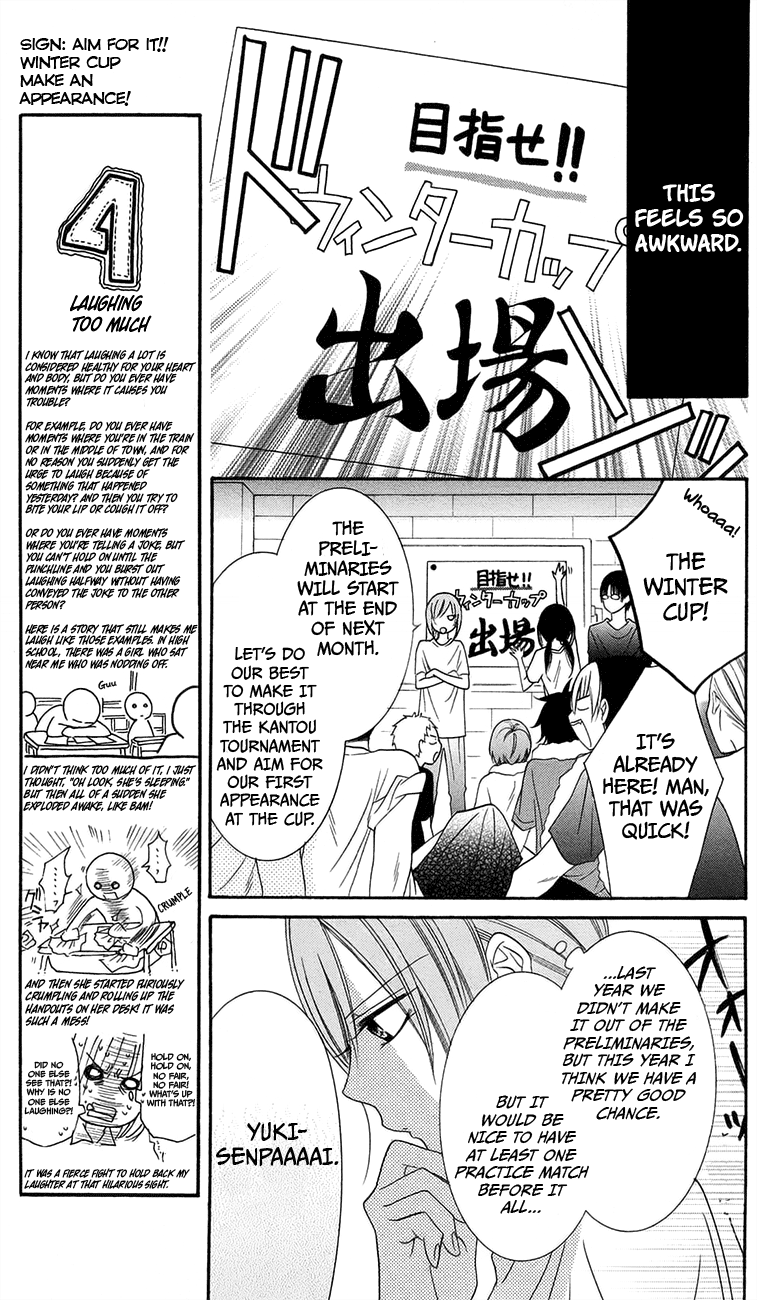 Namaiki Zakari, Chapter 34 image 07